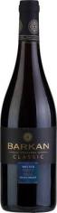 Barkan - Classic Pinot Noir (750ml) (750ml)