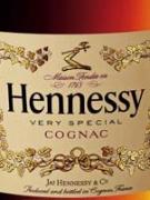 Hennessy Cognac VS 0 (200)